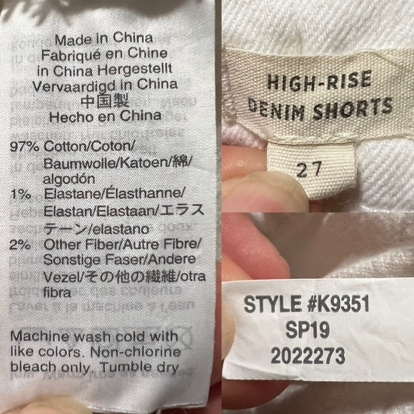 Madewell High-Rise Denim Shorts in Tile White - Picture 11 of 11